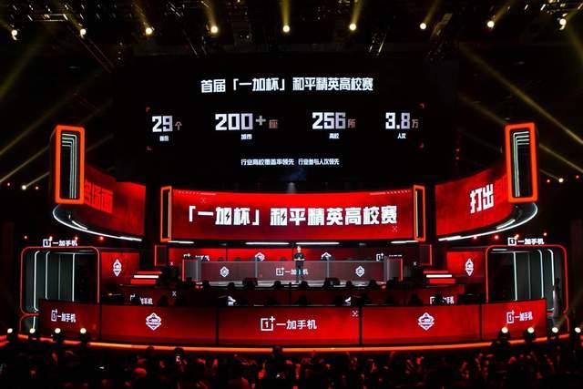 烈的批评 烈的批评