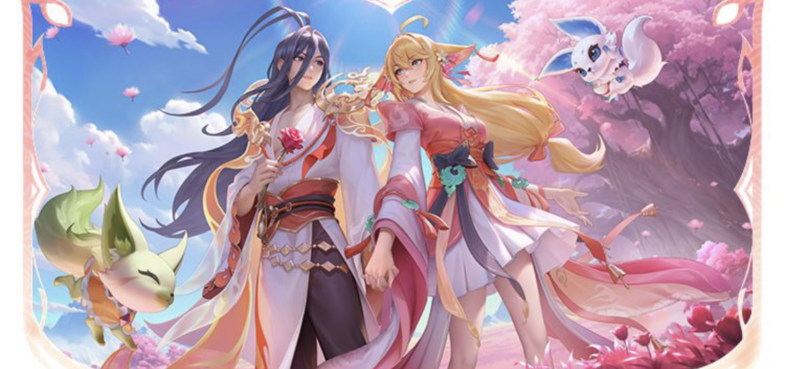 鲁能队在比 鲁能队在比