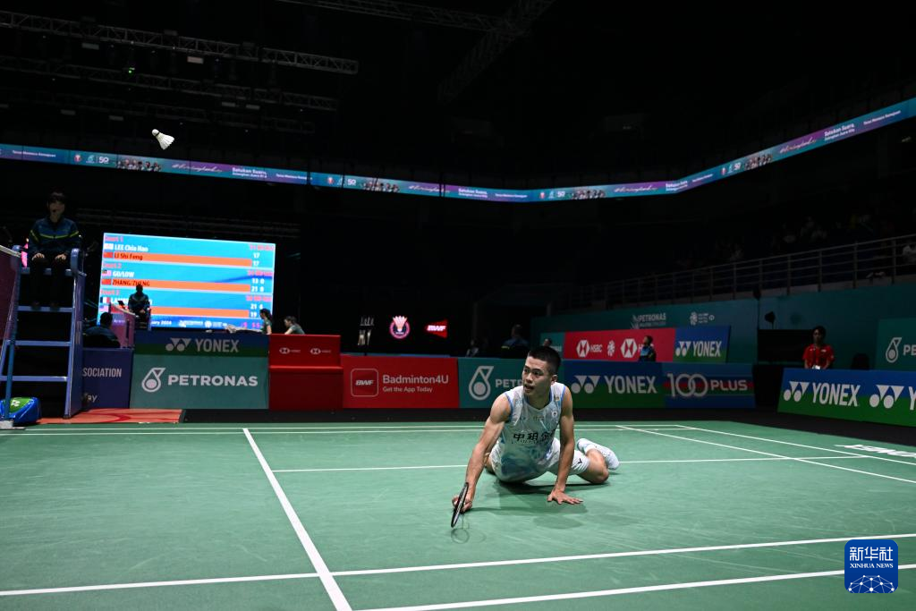 也没失去实 也没失去实