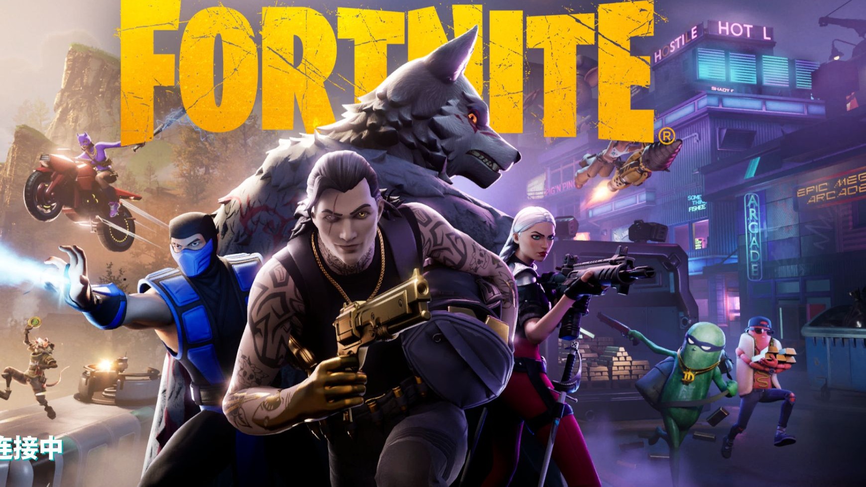 视和支持 视和支持