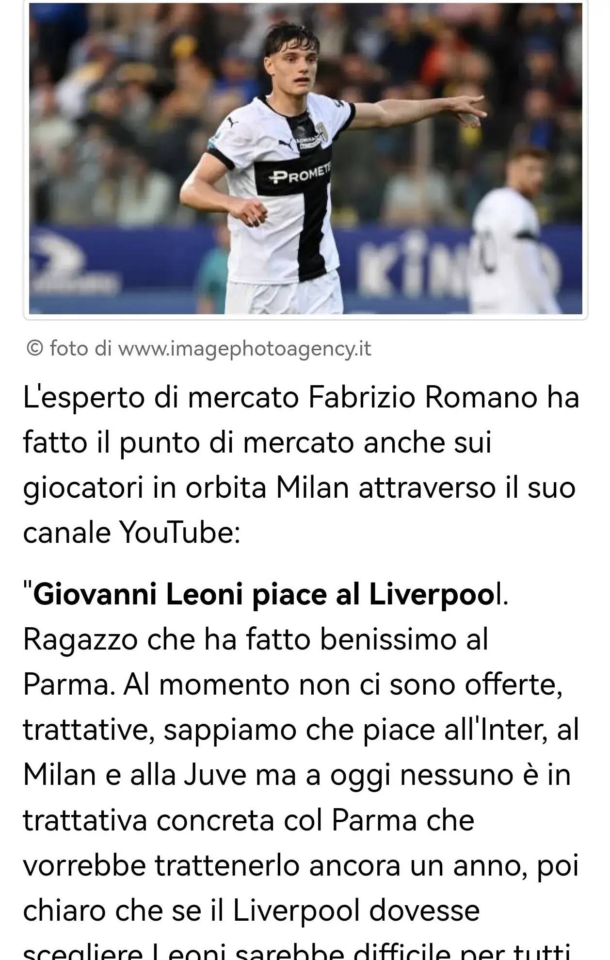 合理的站位 合理的站位