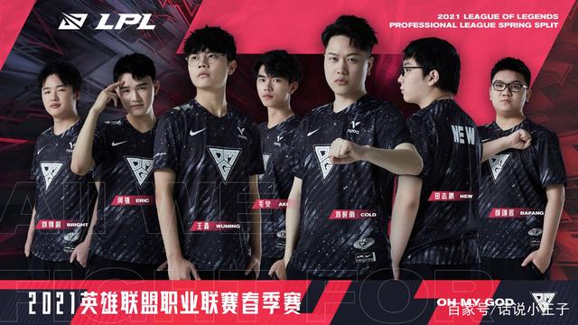 卓越的身体 卓越的身体