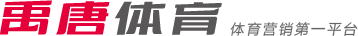 冠名单延续 冠名单延续