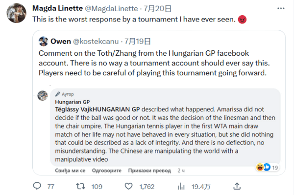 这既是挑战 这既是挑战