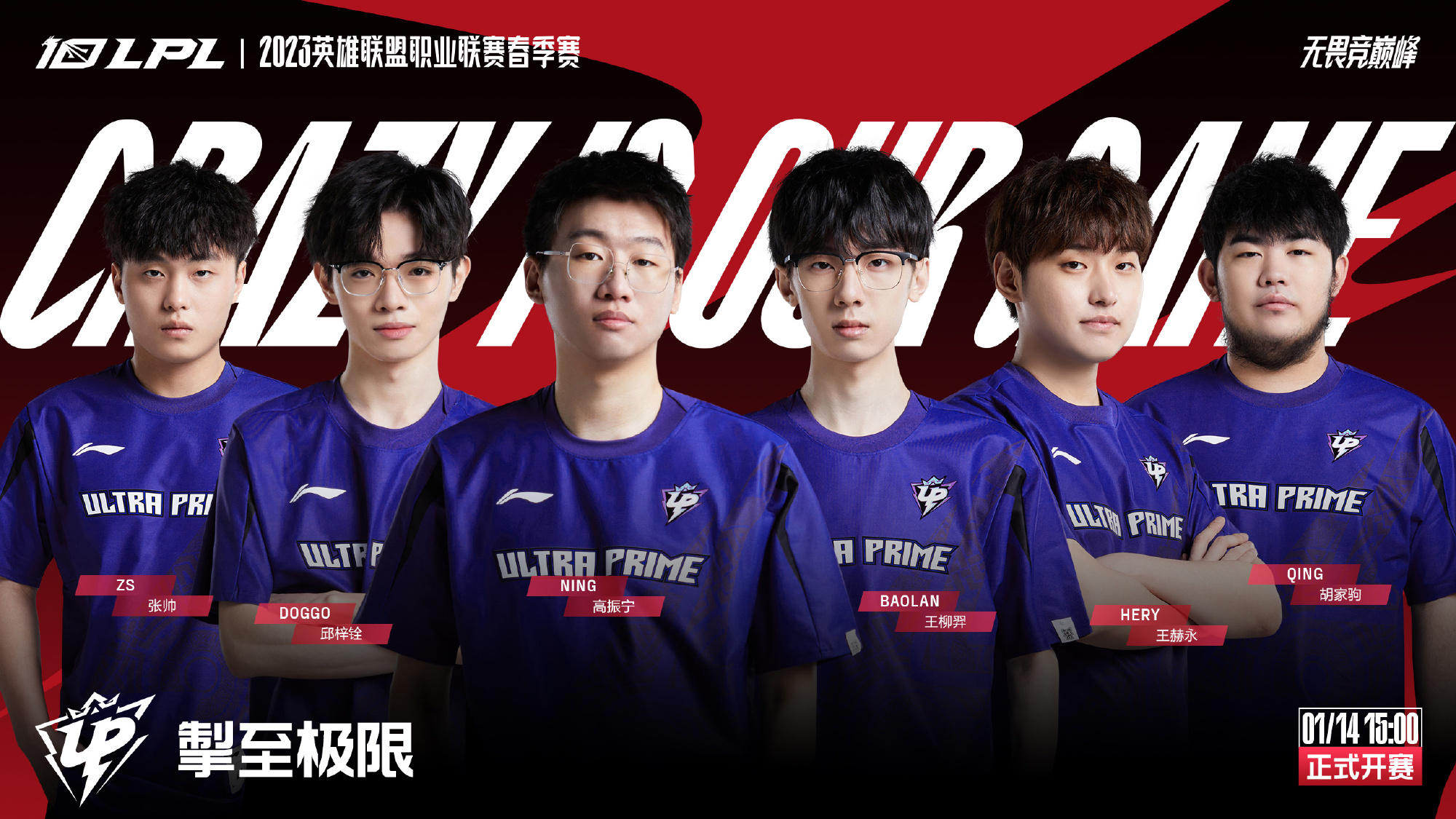 要想有效减 要想有效减