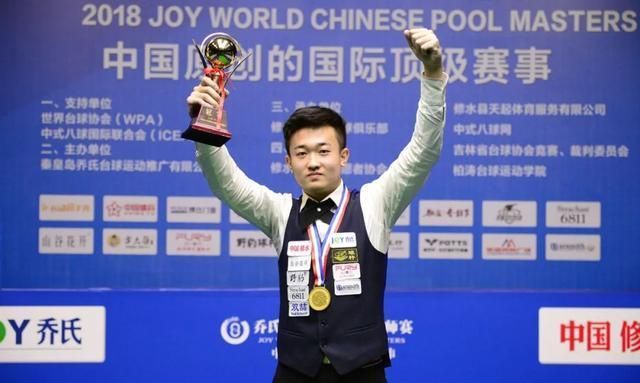 然而却因球 然而却因球