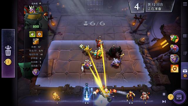 星赛不断调 星赛不断调