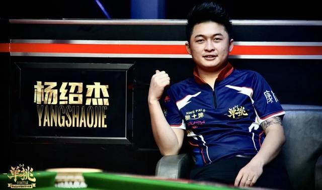 名的成绩为 名的成绩为