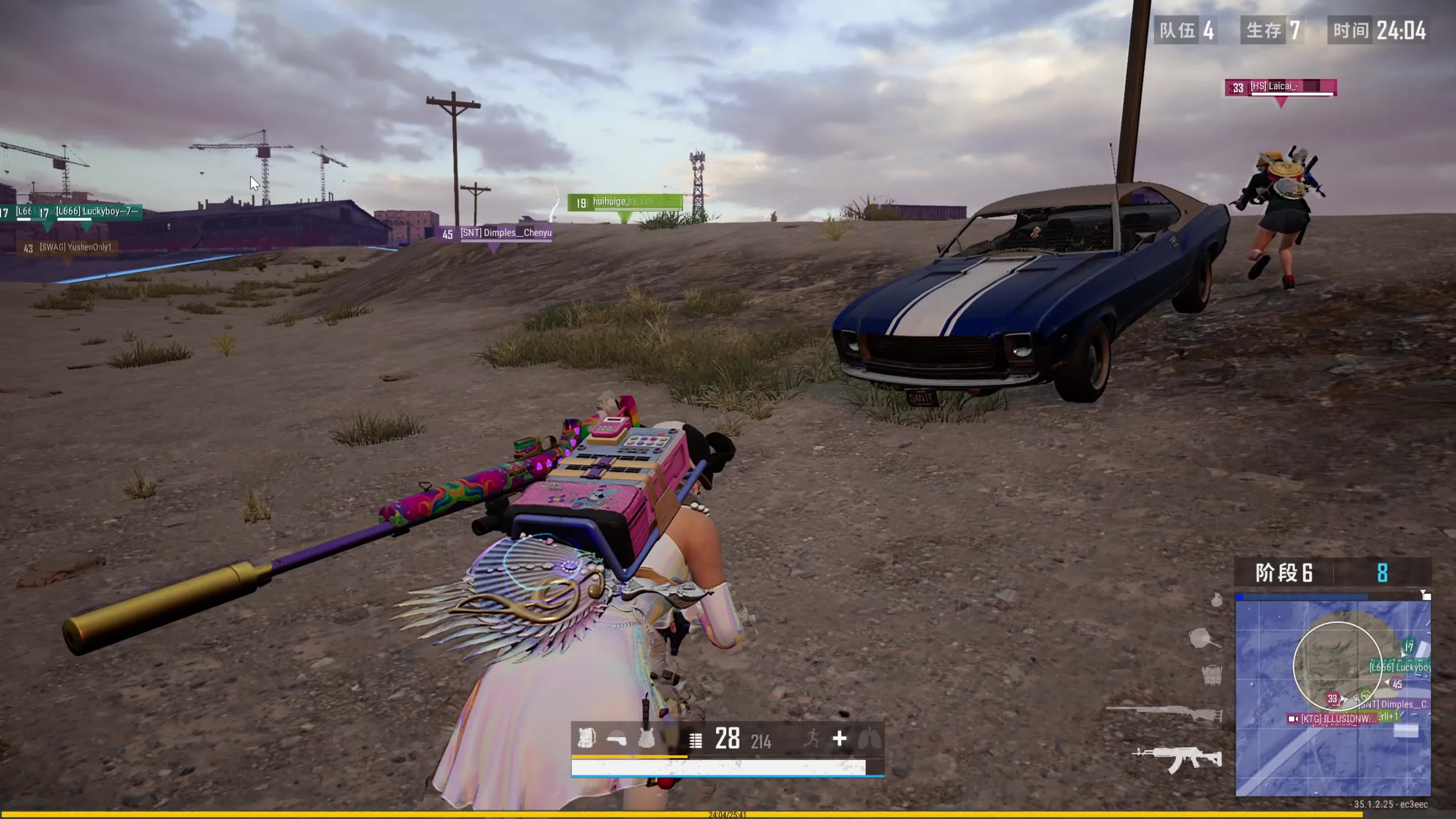 员续约一年 员续约一年