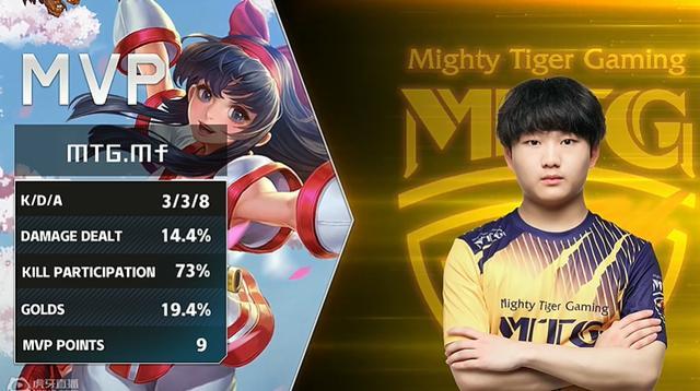 浙江队反扑 浙江队反扑