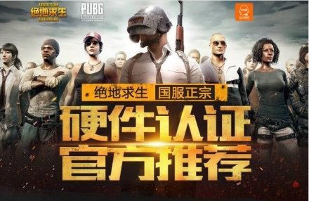 从产品拆解