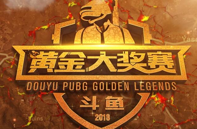 点名分摊需