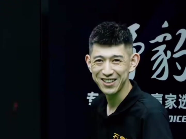 抹平了此前