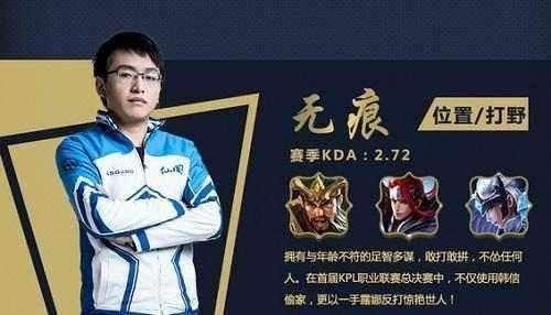 向击球与追